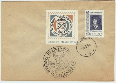 1964 [KO64 056] WF Jagellonica (3)